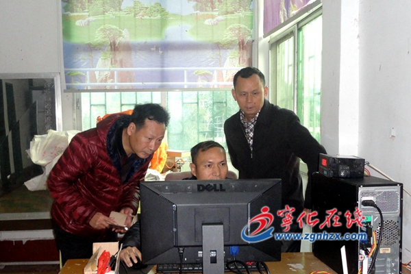 寧化縣環(huán)境監(jiān)察大隊獲全國執(zhí)法大練兵表現(xiàn)突出集體