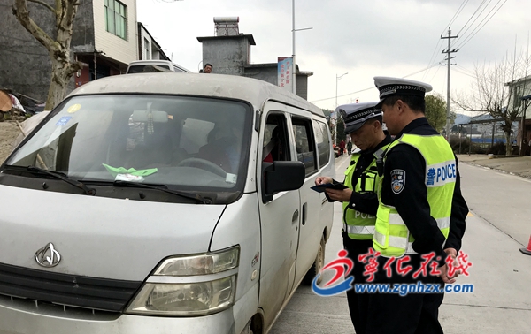 寧化多鄉(xiāng)鎮(zhèn)開展交通整治行動