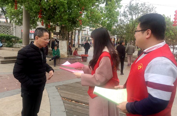 寧化舉辦12333全國(guó)統(tǒng)一咨詢?nèi)栈顒?dòng)