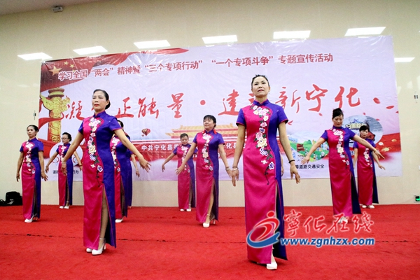 寧化舉辦全國(guó)兩會(huì)精神宣講文藝匯演