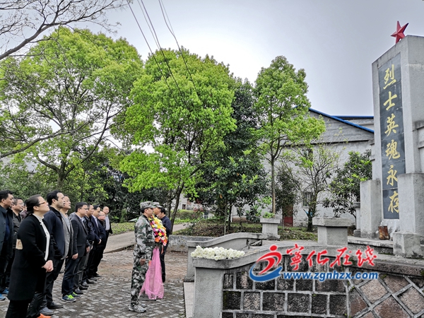 寧化多部門和鄉(xiāng)鎮(zhèn)開展清明主題活動(dòng)