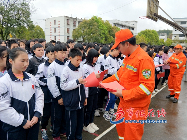 寧化縣安遠(yuǎn)鎮(zhèn)：森林防火宣傳進(jìn)校園