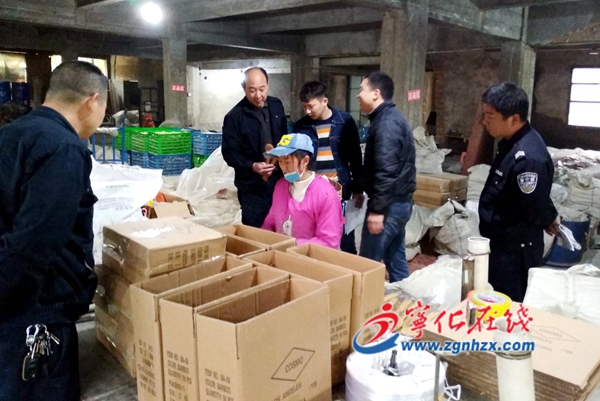 寧化多鄉(xiāng)鎮(zhèn)開展安全生產(chǎn)大檢查