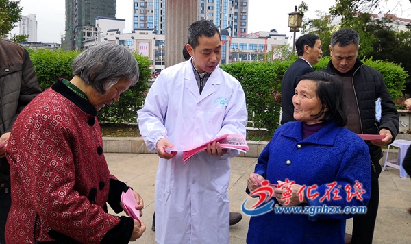 寧化開展愛國衛生月宣傳活動