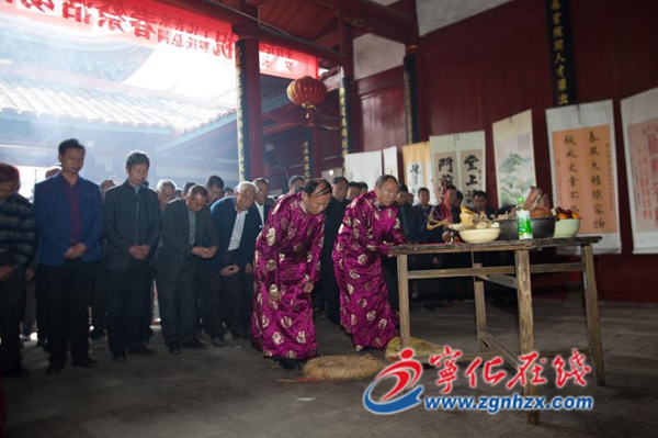 千余羅氏宗親春祭寧化建縣始祖羅令紀