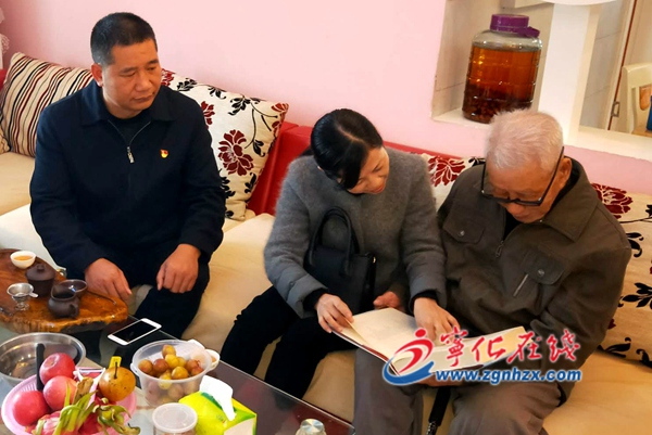 寧化慰問組慰問抗美援朝老戰士