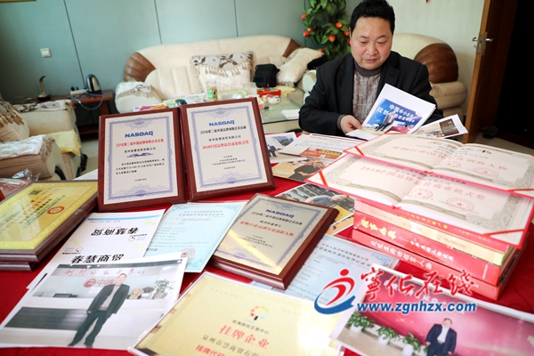 讓世界見證中國品牌