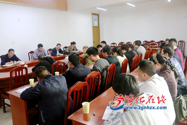 寧化縣啟動第十二輪巡察