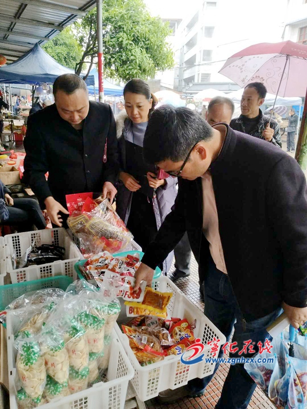 寧化城南鎮濟村鄉開展校園食品安全檢查