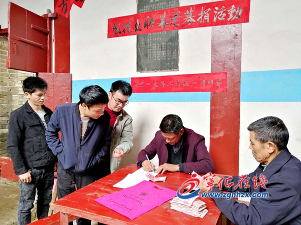 寧化方田村幸福院溫暖老人心