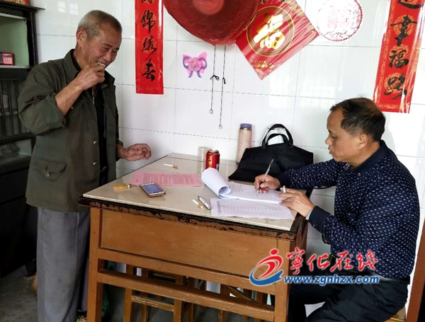 寧化安樂鎮：進村入戶話平安
