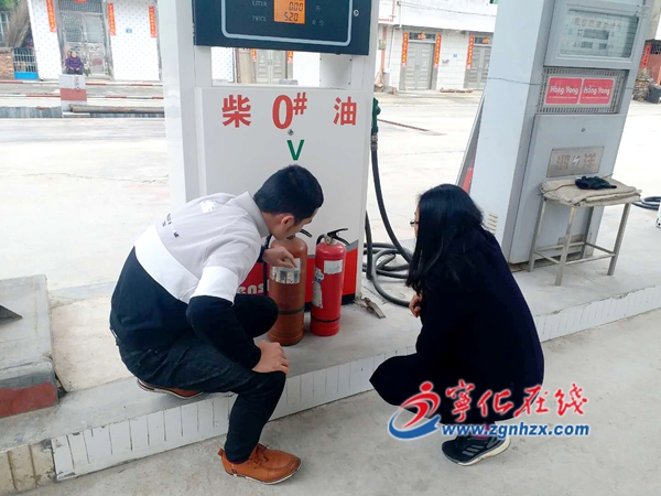 寧化縣治平畬族鄉開展消防安全隱患排查