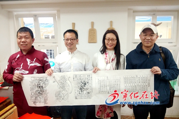 寧化木活字閃耀歐羅巴