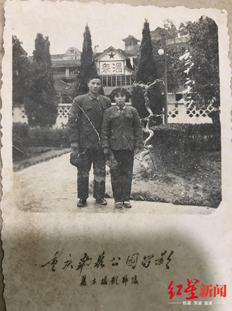 年輕時的馬旭夫婦