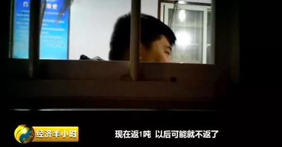 △票房工作人員