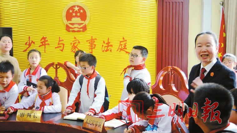 寧化：“零距離”感受司法陽光