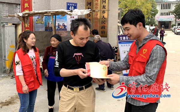 寧化河龍鄉開展平安建設圩日宣傳活動