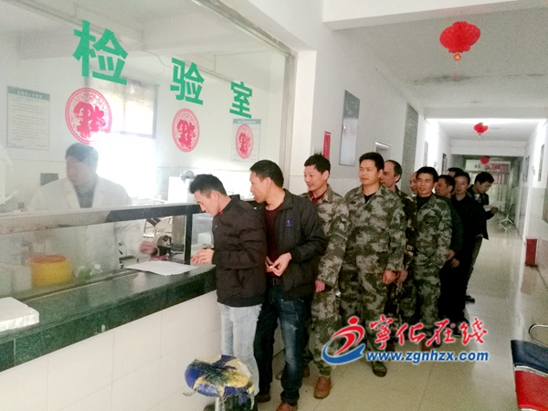 寧化安遠鎮90余名基干民兵接受免費體檢