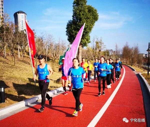 “風展紅旗?如畫寧化”馬拉松賽將于5月1日舉行
