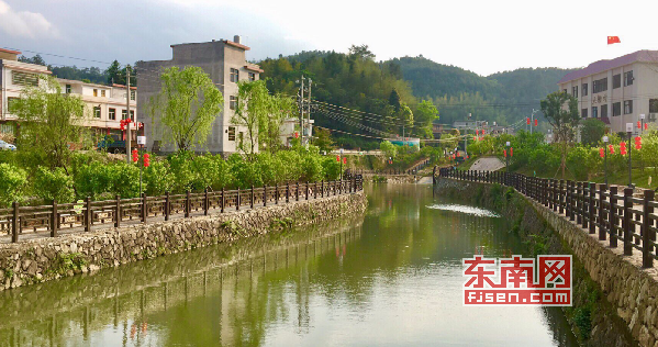 武平:親水互助 振興鄉村