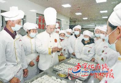 客家小吃培訓 助推精準脫貧