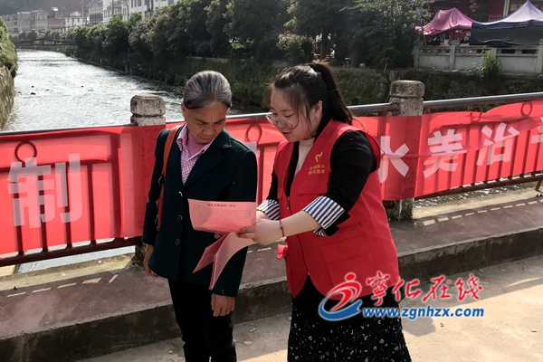 寧化治平畬族鄉：河長制宣傳進圩場