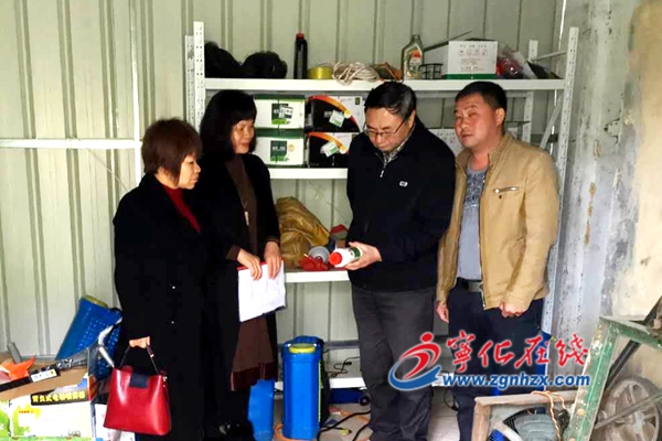 寧化縣農業農村局開展農藥安全生產檢查