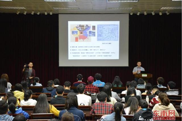 “世界地球日”福建省級主場宣傳活動21日啟動 市民熱情參與 