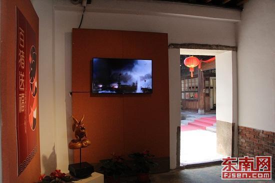 “數字化”賦能福建文化發展建設 