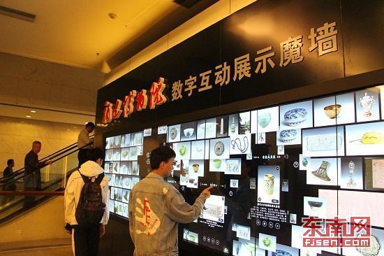 “數字化”賦能福建文化發展建設 