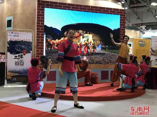 第十五屆海峽旅游博覽會落幕 總消費及交易額達2.6億元