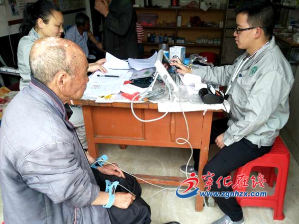 寧化縣86臺“健康一體機”投入使用