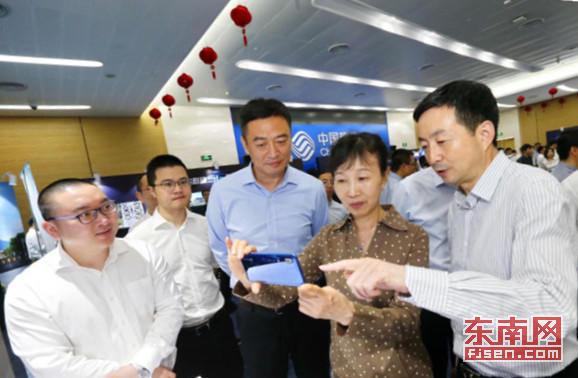 “數(shù)字福建5G應(yīng)用創(chuàng)新推進(jìn)工作組”首個(gè)開(kāi)放實(shí)驗(yàn)室正式授牌 