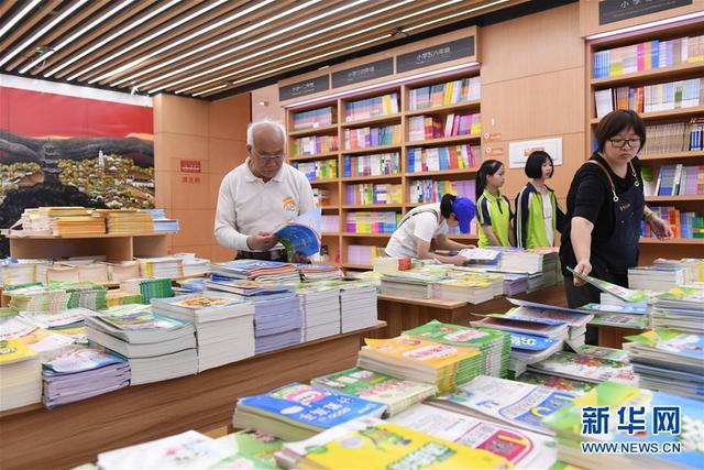 老教授的鄉村書香夢