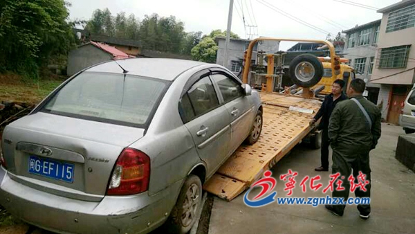 寧化縣安樂鎮清理13輛“僵尸車”