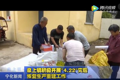 寧化：遭受冰雹襲擊 干群積極恢復生產