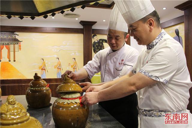 佛跳墻:湯里的“有容乃大”