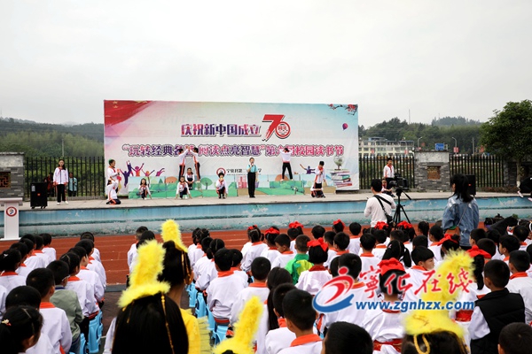 世界讀書日，寧化飄滿書香