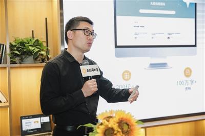 2019年4月10日，李治中參加天津向日葵兒童公益科普講座。受訪者供圖