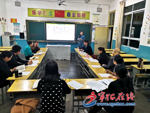 寧師附小舉行教師讀書論壇活動