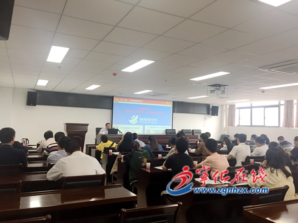 寧化舉辦融媒體工作黨課講座