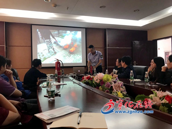 寧化交通運輸局舉辦消防安全知識培訓會