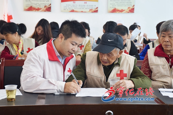 紅十字日，寧化的他們在這張表上鄭重簽下姓名