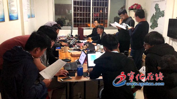 寧化：全面摸清國土資源“家底”