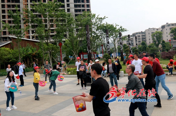 寧化縣總工會(huì)開展單身職工交友活動(dòng)