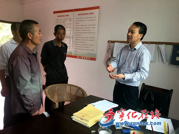 寧化縣領(lǐng)導(dǎo)深入鄉(xiāng)鎮(zhèn)調(diào)研