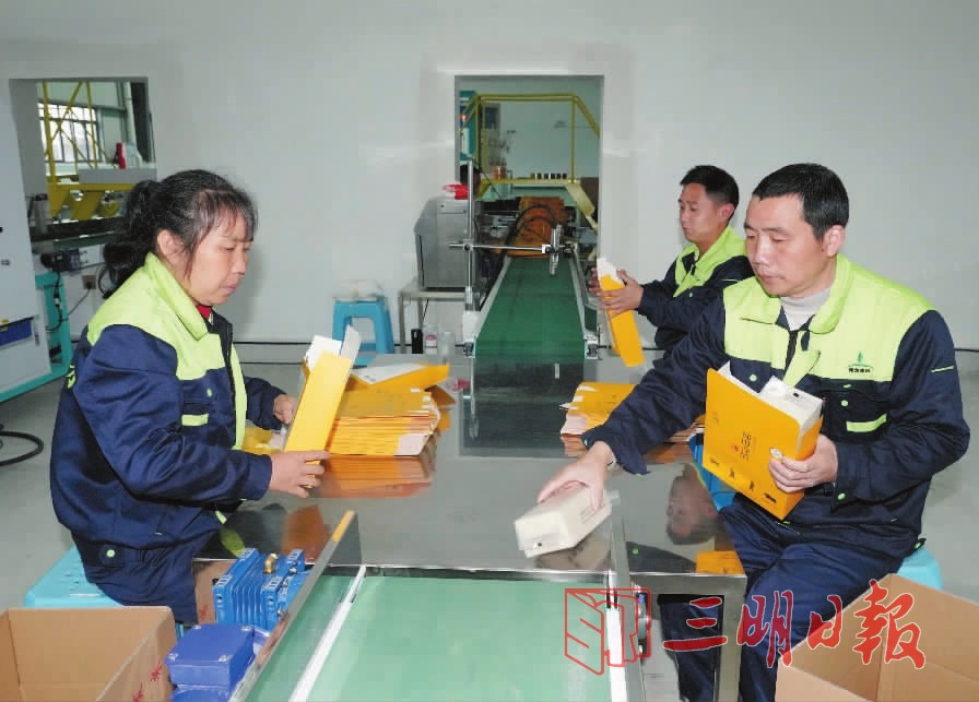 一企幫百村產(chǎn)業(yè)助增收