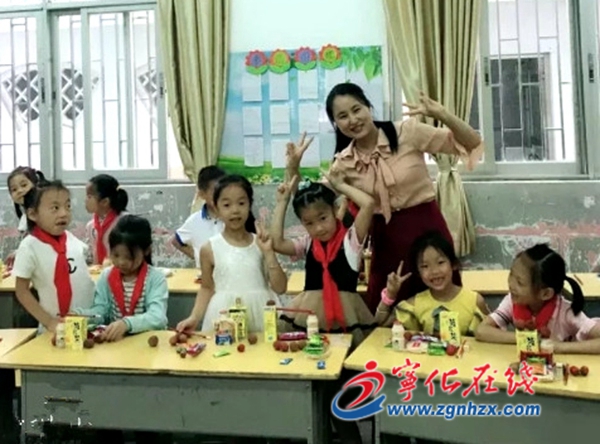 為孩子們點亮一盞心燈