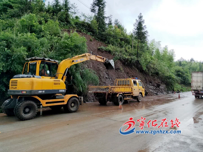 寧化公路分局：確保汛期道路安全暢通