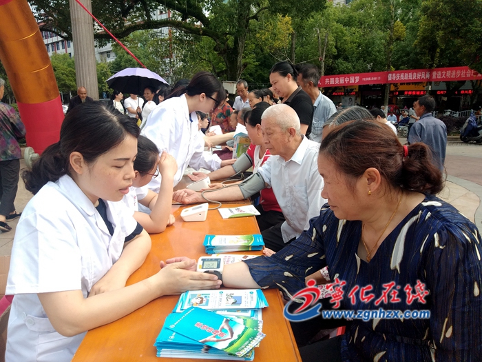 寧化開展“世界家庭醫生日”宣傳活動